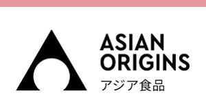 Asian Origins