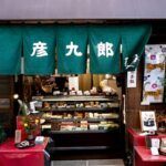 Las 10 mejores tiendas japonesas de Madrid