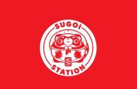 Sugoi Station