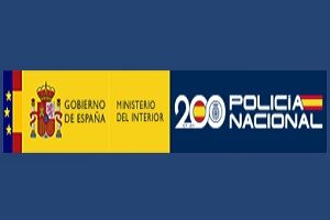 Escuela de Policía Nacional, logo