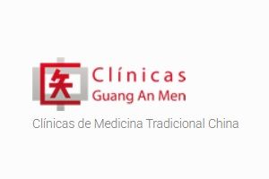 Guang An Men, logo